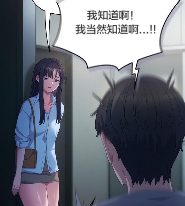 猫猫牵红线第21話