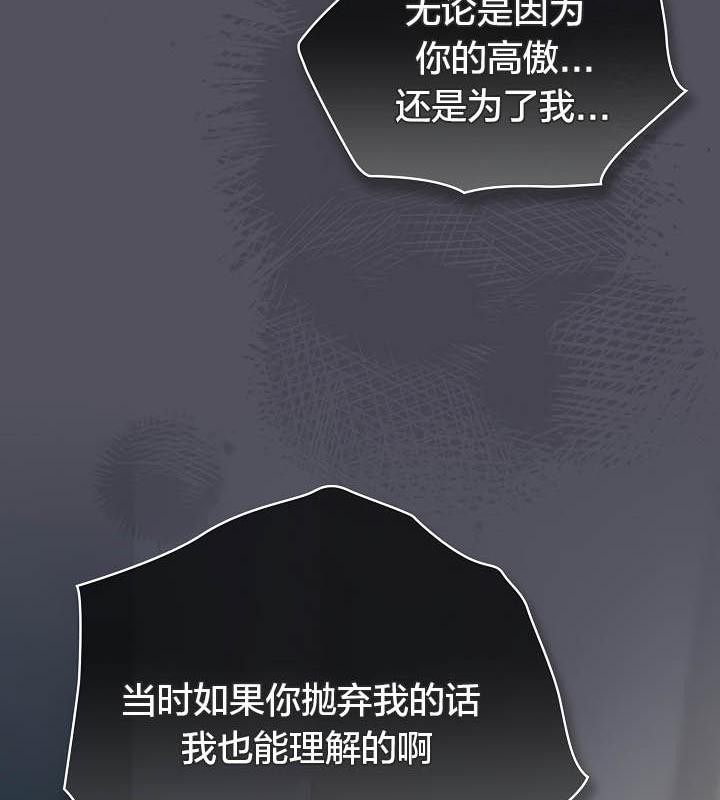 猫猫牵红线第21話