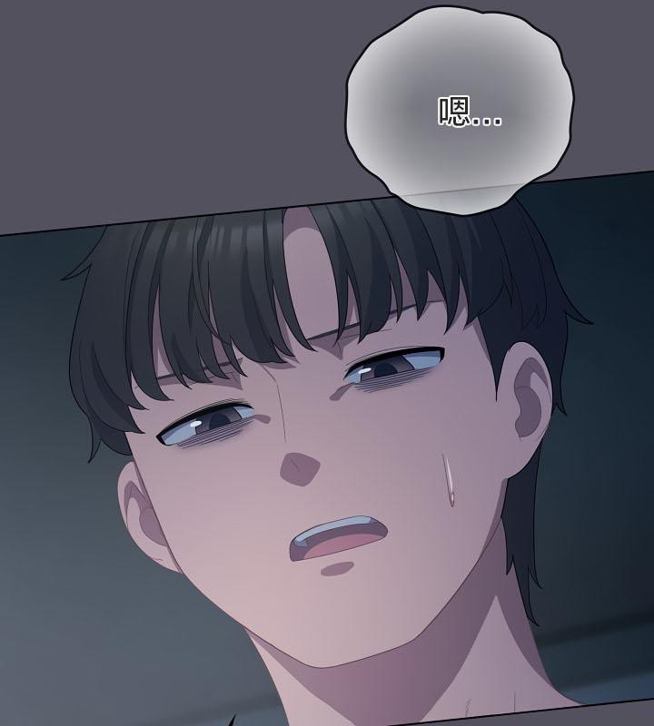 猫猫牵红线第21話