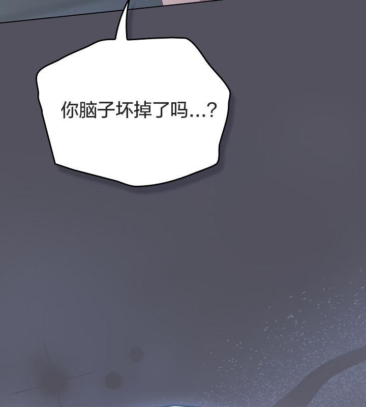 猫猫牵红线第21話