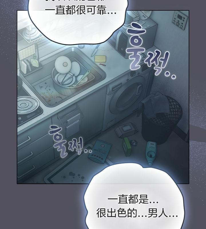 猫猫牵红线第21話