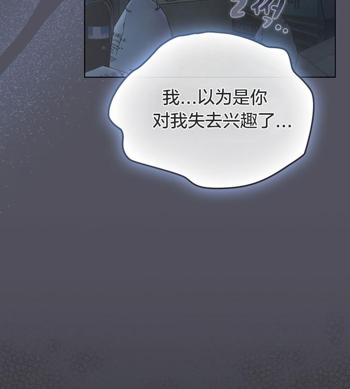 猫猫牵红线第21話