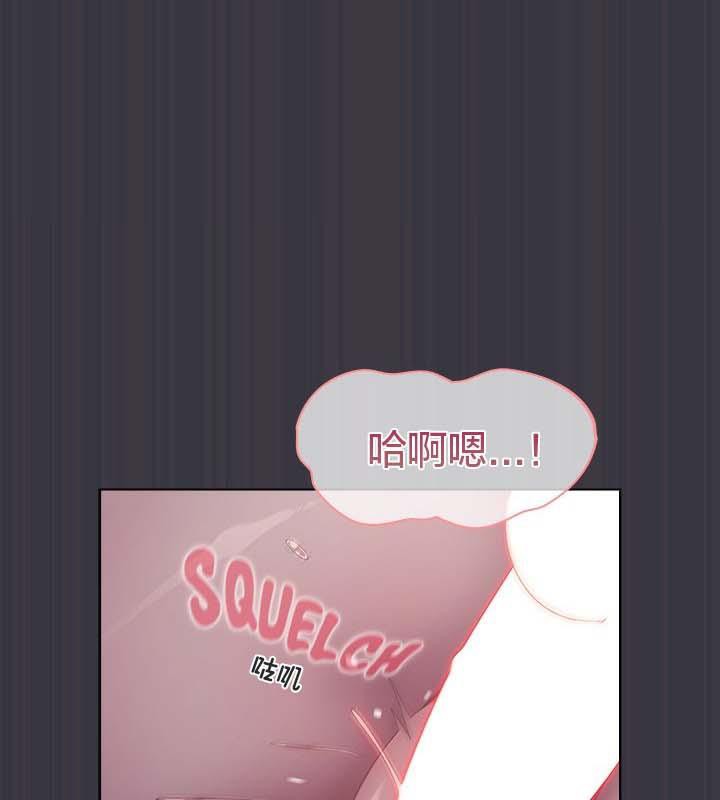 猫猫牵红线第22話