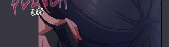 猫猫牵红线第22話