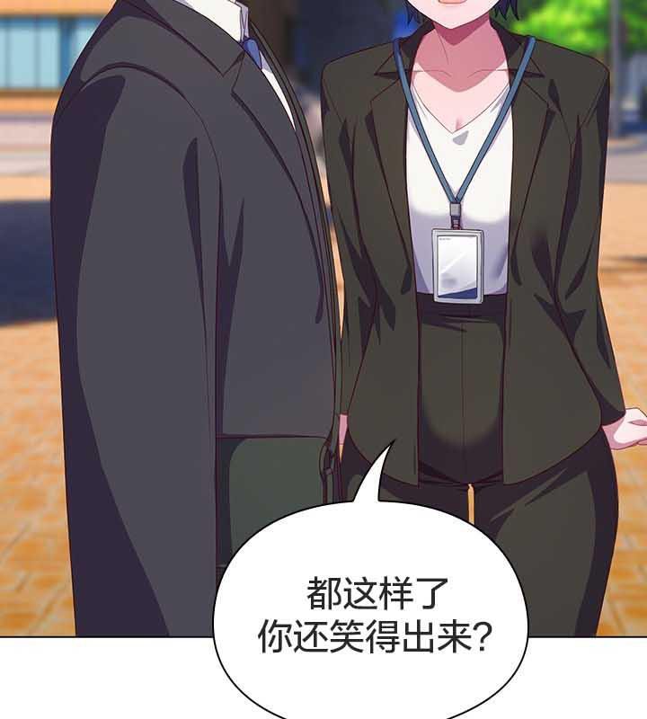 猫猫牵红线第22話