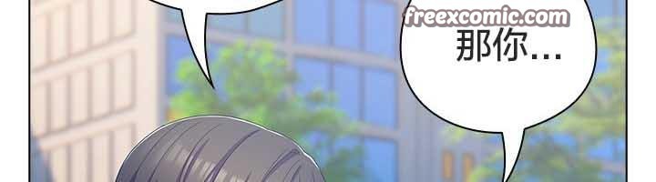 猫猫牵红线第22話