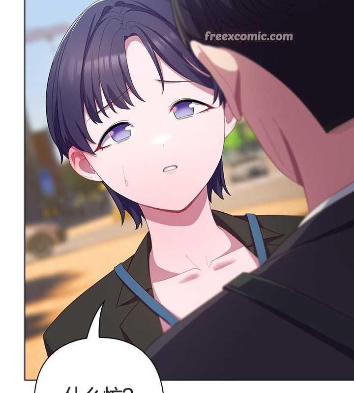 猫猫牵红线第22話