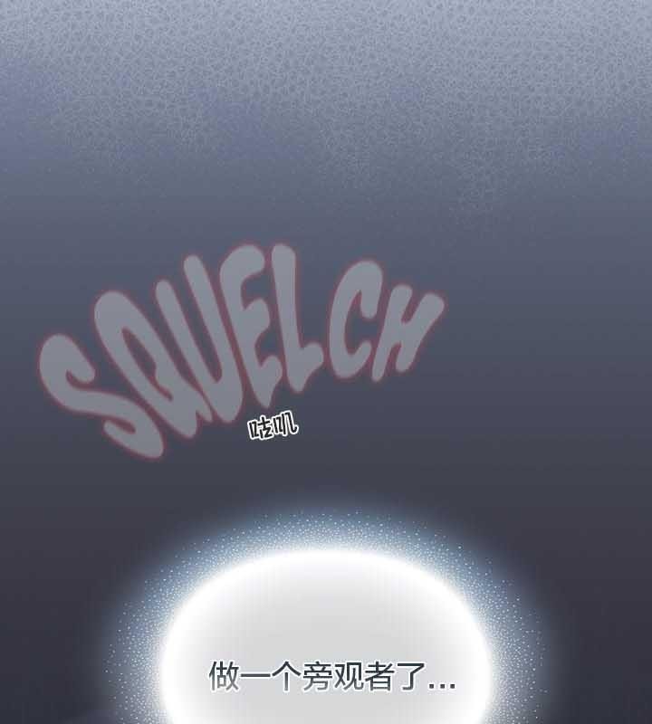 猫猫牵红线第22話