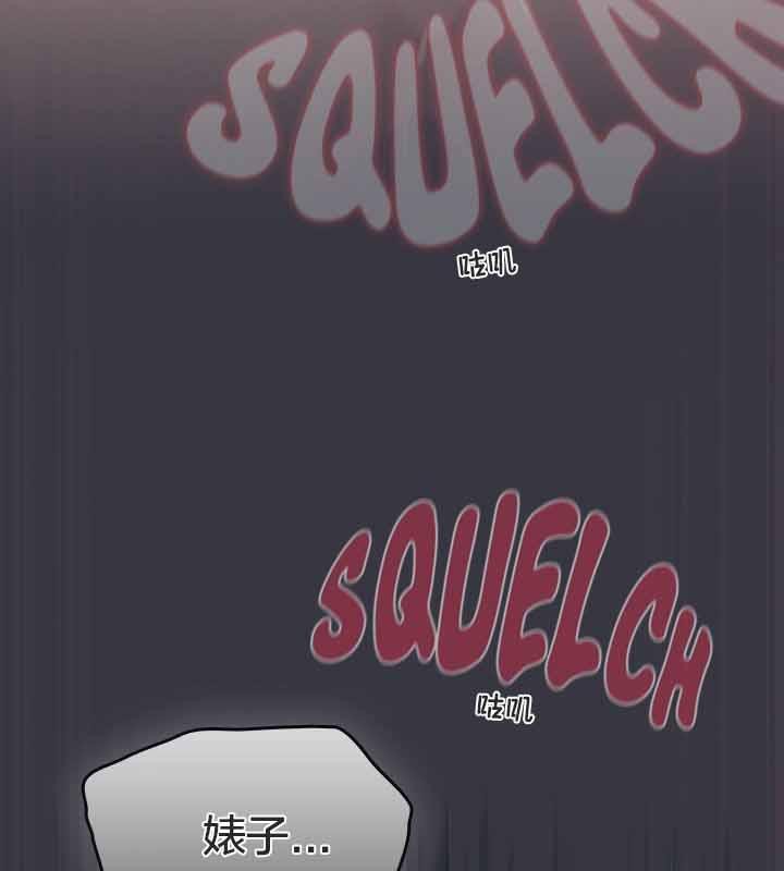 猫猫牵红线第22話