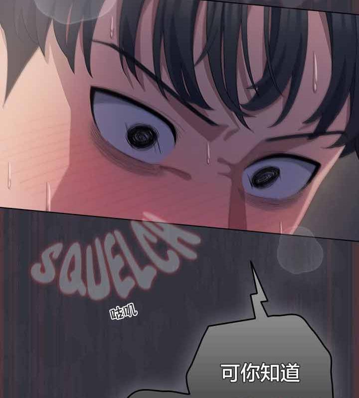 猫猫牵红线第22話