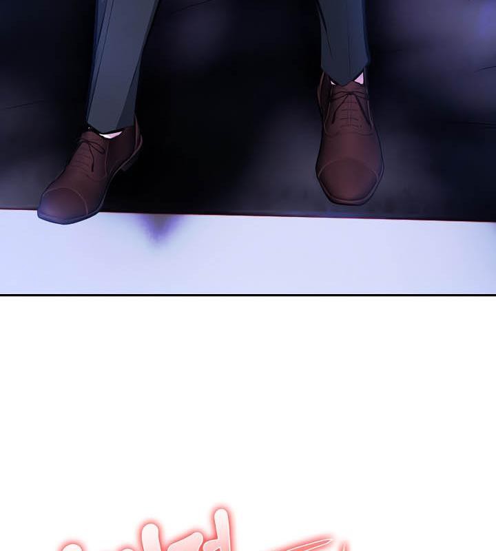 被召唤到异世界，然后成为半龙骑士长第28話