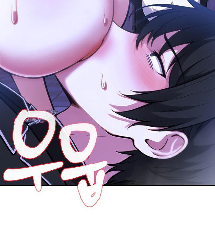 被召唤到异世界，然后成为半龙骑士长第28話