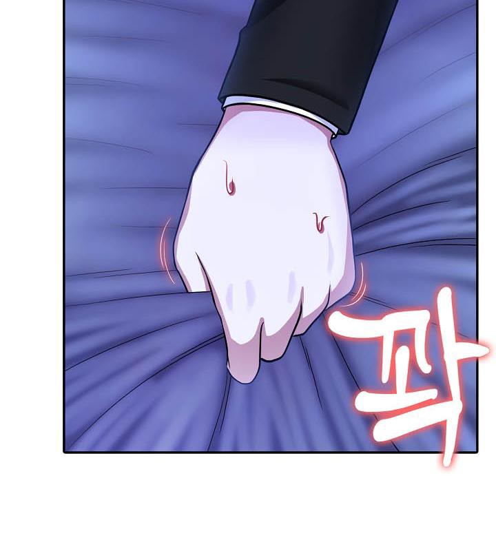 被召唤到异世界，然后成为半龙骑士长第28話