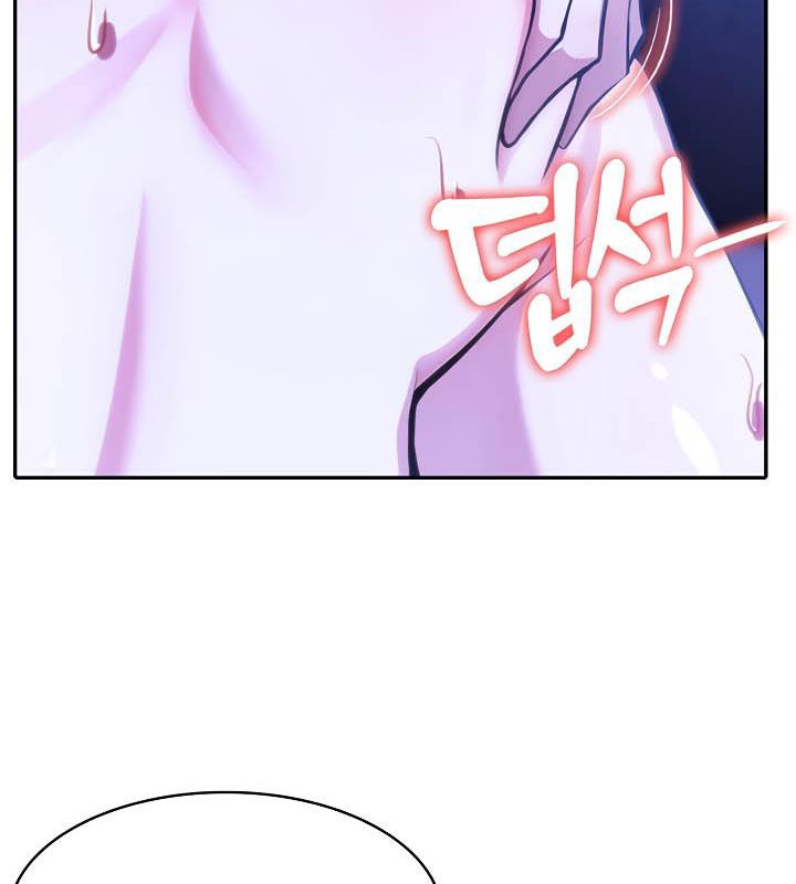 被召唤到异世界，然后成为半龙骑士长第28話