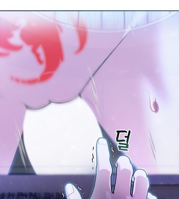 被召唤到异世界，然后成为半龙骑士长第28話