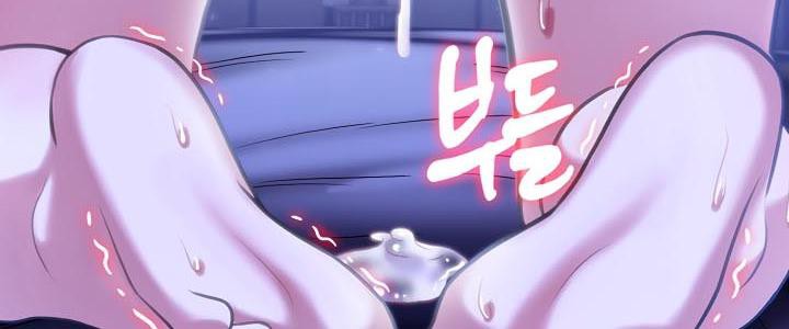 被召唤到异世界，然后成为半龙骑士长第28話