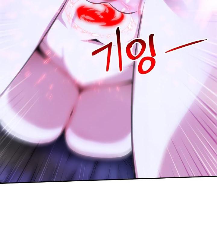 被召唤到异世界,然后成为半龙骑士长第28話