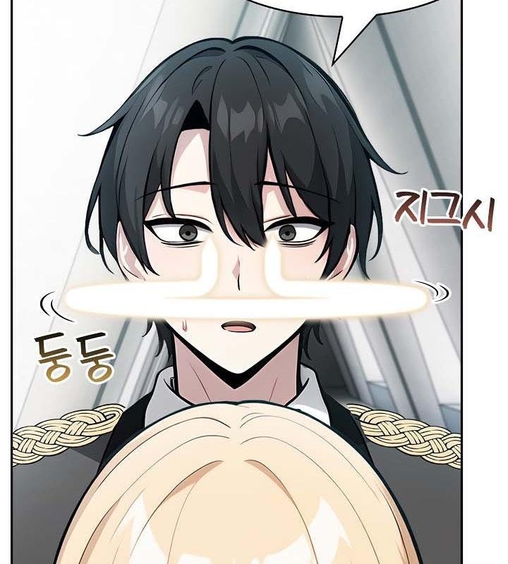 被召唤到异世界，然后成为半龙骑士长第29話