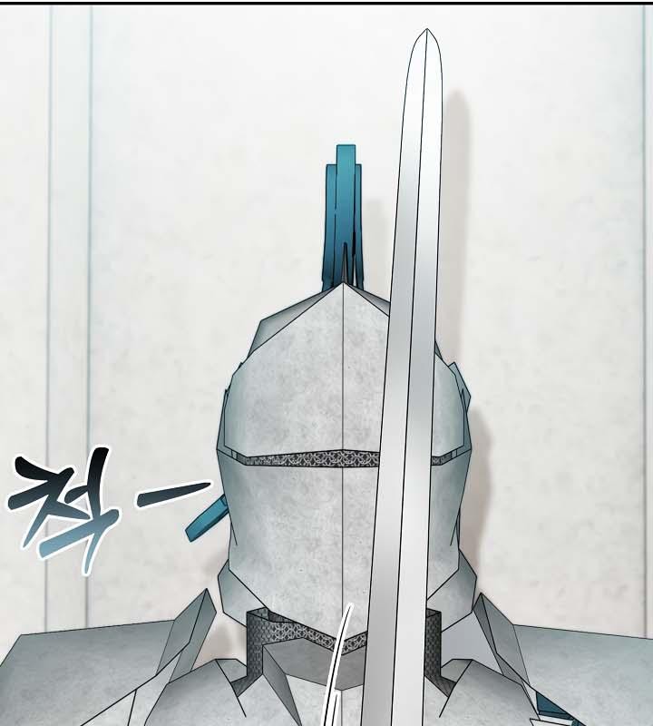 被召唤到异世界，然后成为半龙骑士长第29話