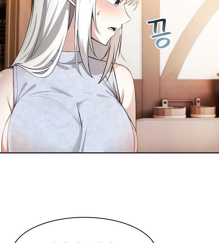 被召唤到异世界,然后成为半龙骑士长第30話