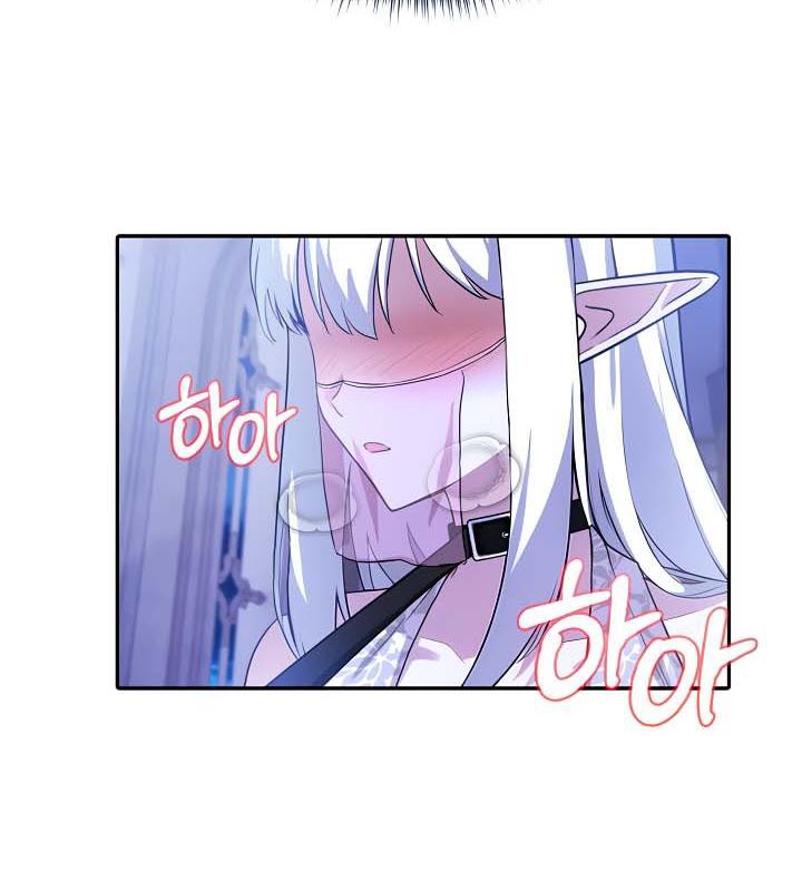 被召唤到异世界，然后成为半龙骑士长第30話