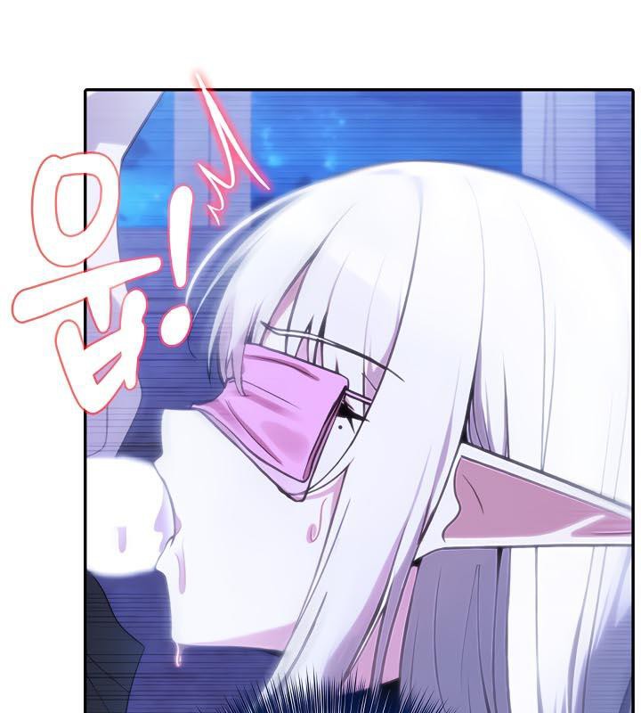 被召唤到异世界，然后成为半龙骑士长第31話