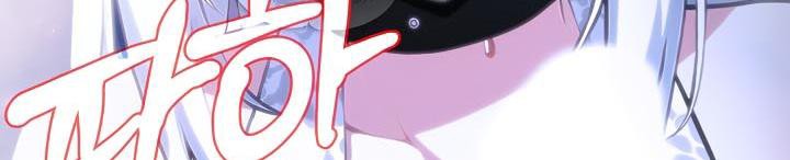 被召唤到异世界，然后成为半龙骑士长第31話