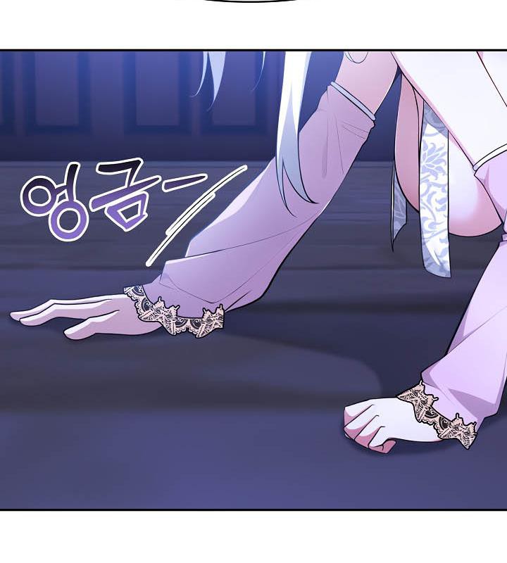 被召唤到异世界，然后成为半龙骑士长第31話