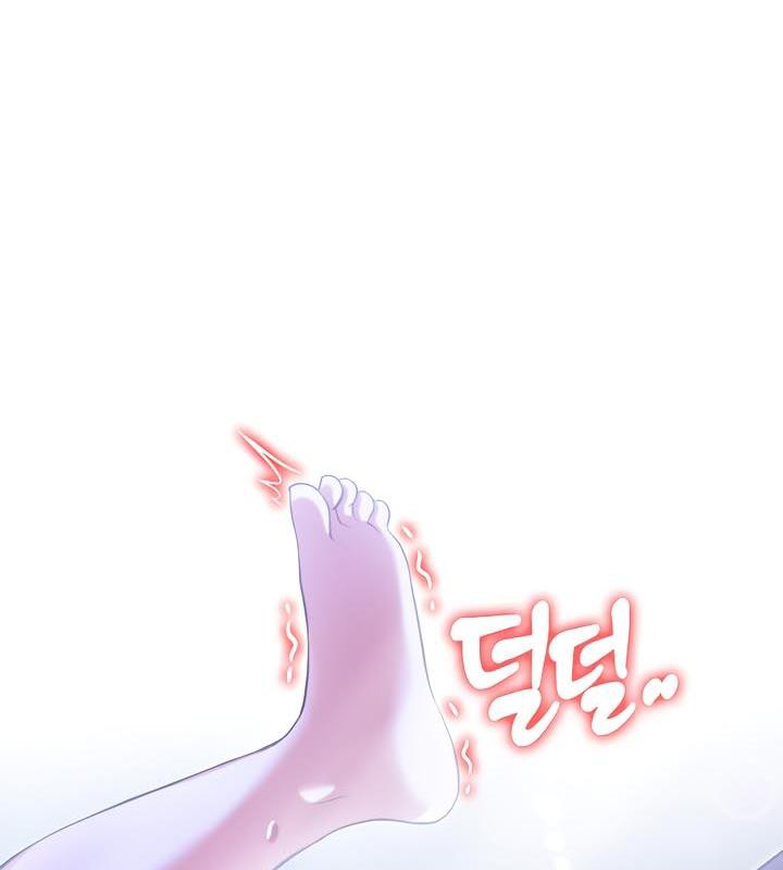 被召唤到异世界，然后成为半龙骑士长第31話