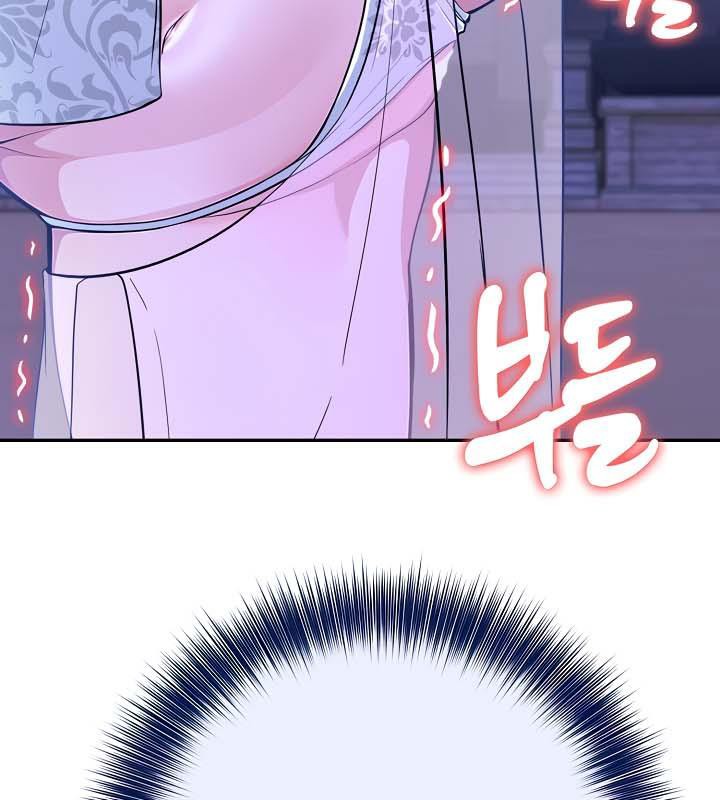 被召唤到异世界，然后成为半龙骑士长第31話