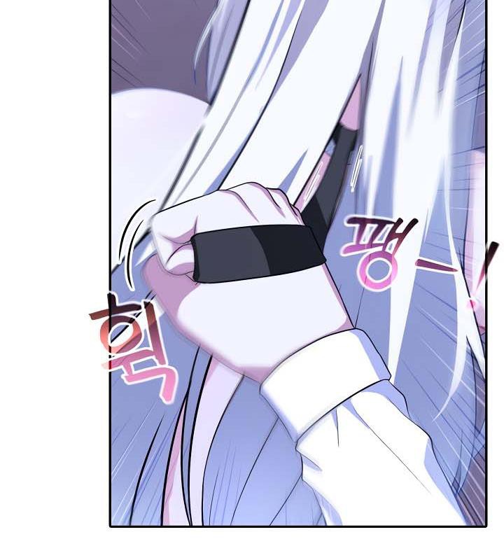 被召唤到异世界，然后成为半龙骑士长第31話