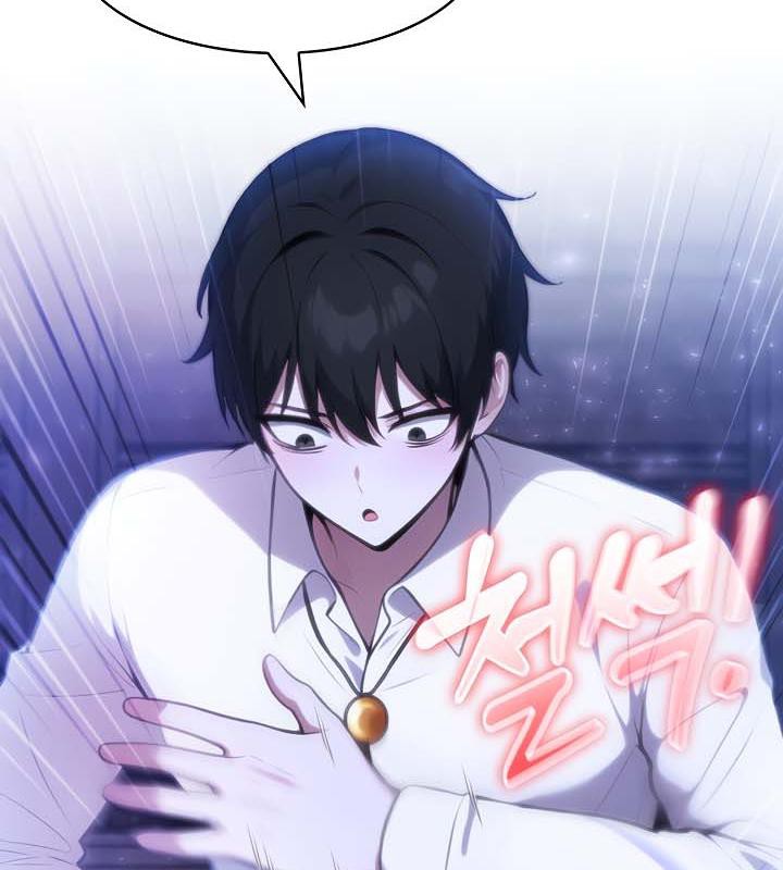 被召唤到异世界，然后成为半龙骑士长第32話