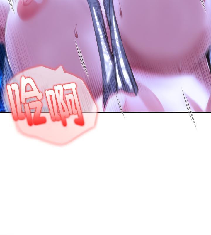 被召唤到异世界,然后成为半龙骑士长第32話