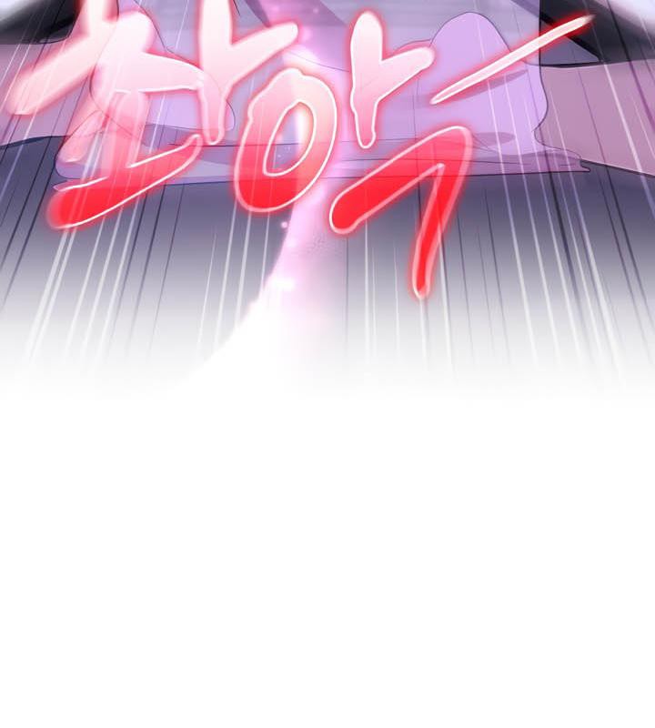 被召唤到异世界，然后成为半龙骑士长第32話