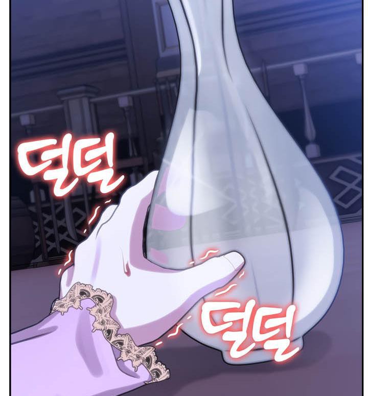 被召唤到异世界,然后成为半龙骑士长第32話