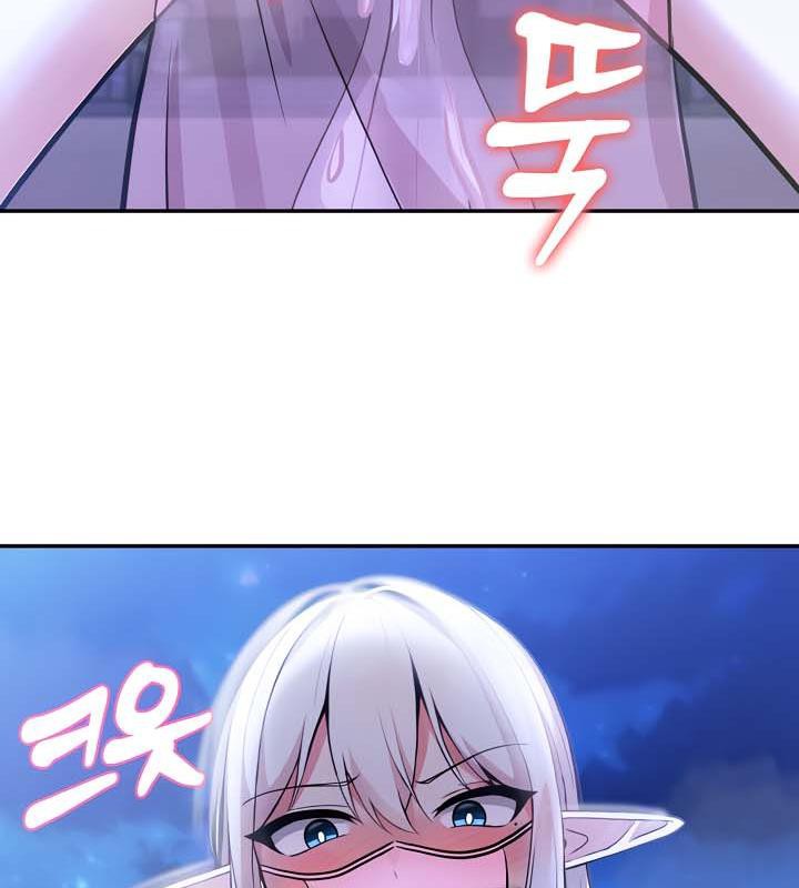 被召唤到异世界,然后成为半龙骑士长第33話