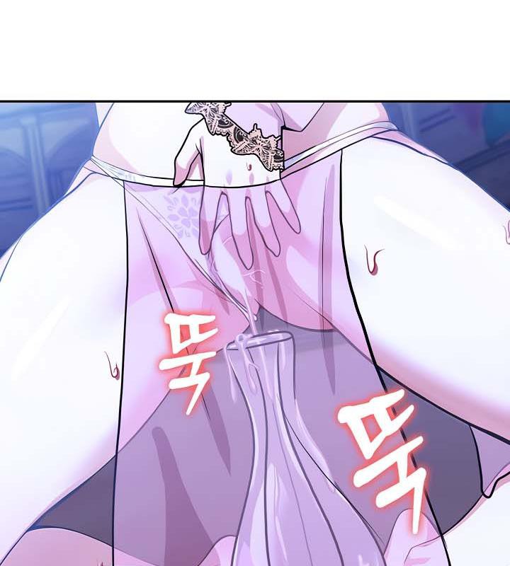 被召唤到异世界，然后成为半龙骑士长第33話