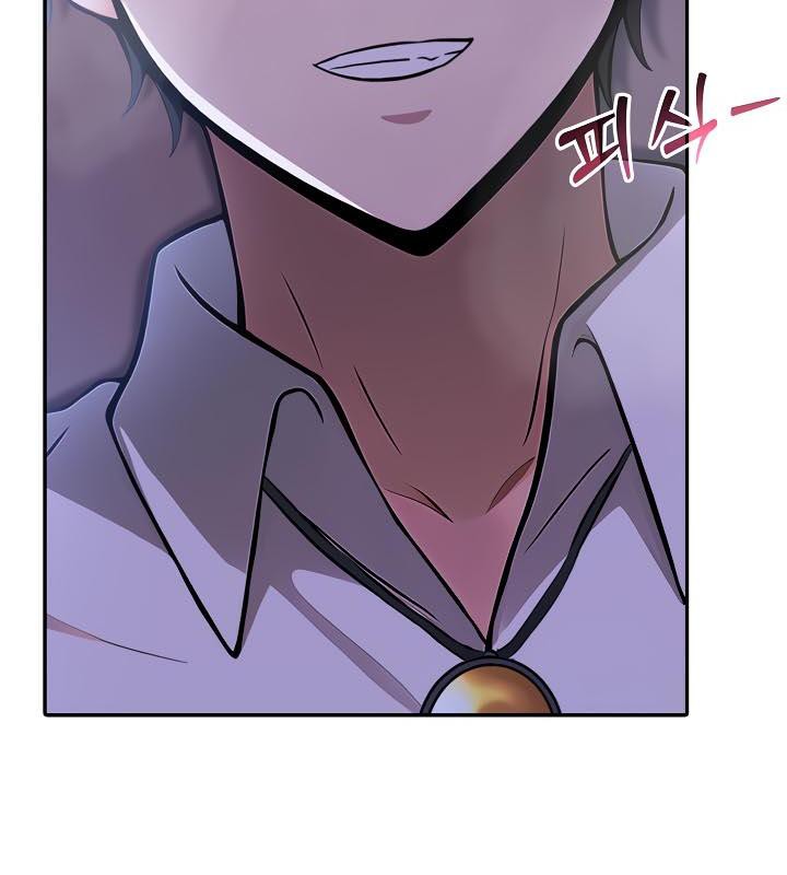 被召唤到异世界,然后成为半龙骑士长第33話