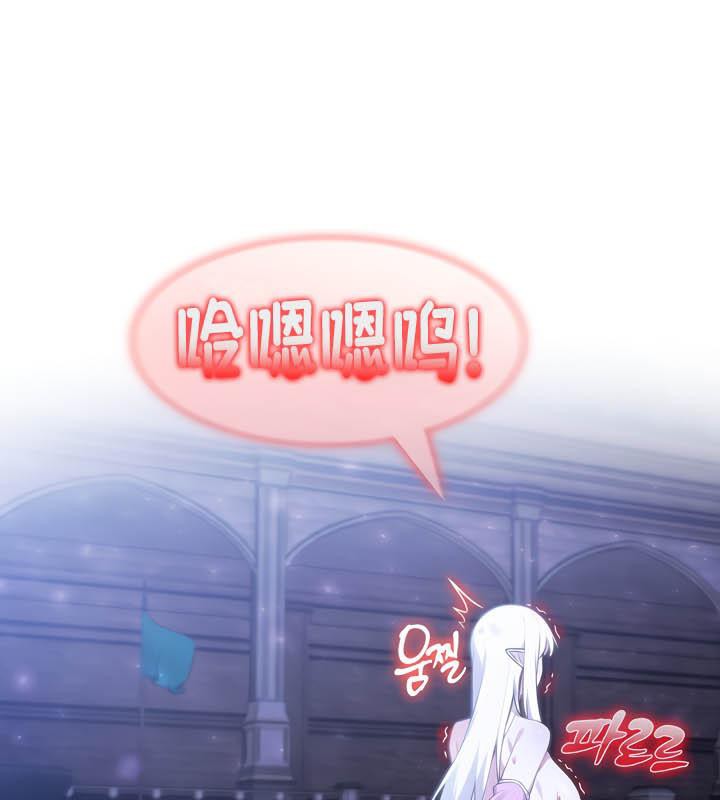 被召唤到异世界,然后成为半龙骑士长第33話