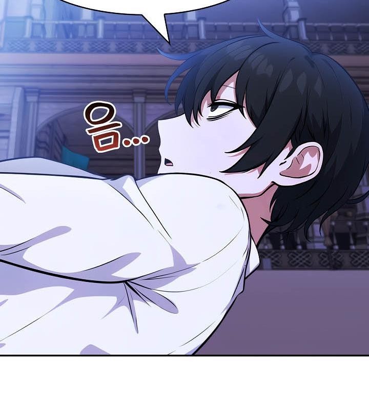 被召唤到异世界,然后成为半龙骑士长第33話