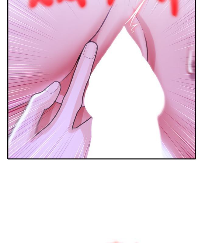 被召唤到异世界,然后成为半龙骑士长第33話