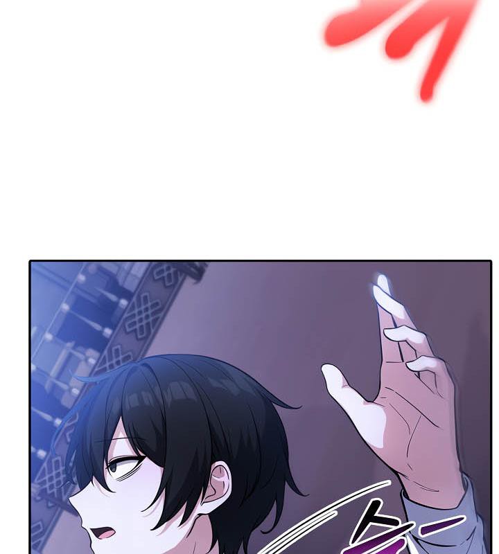 被召唤到异世界,然后成为半龙骑士长第33話