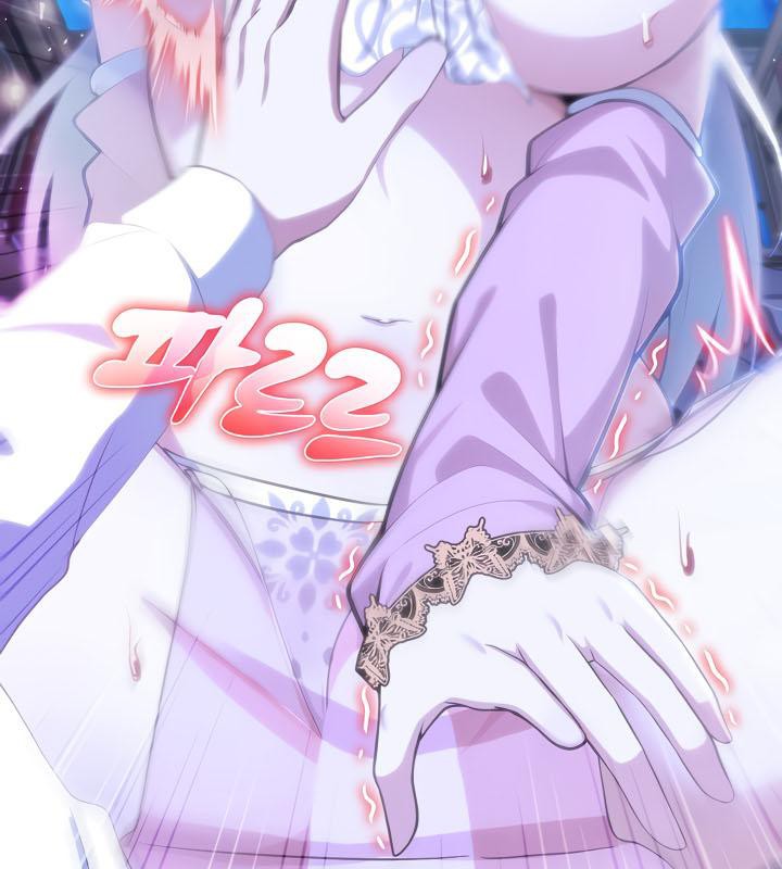 被召唤到异世界,然后成为半龙骑士长第33話