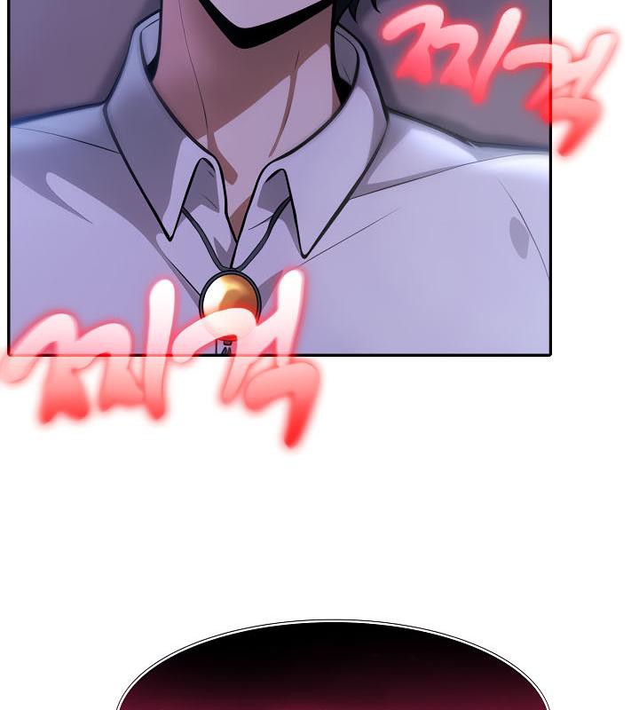 被召唤到异世界，然后成为半龙骑士长第33話