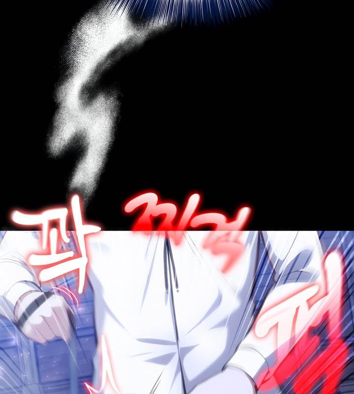 被召唤到异世界,然后成为半龙骑士长第33話