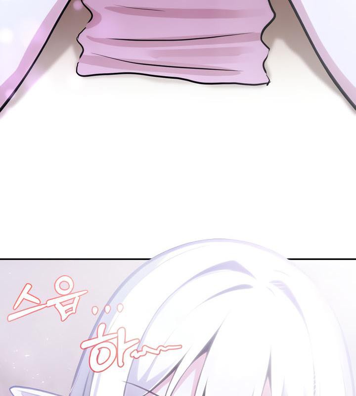 被召唤到异世界,然后成为半龙骑士长第33話