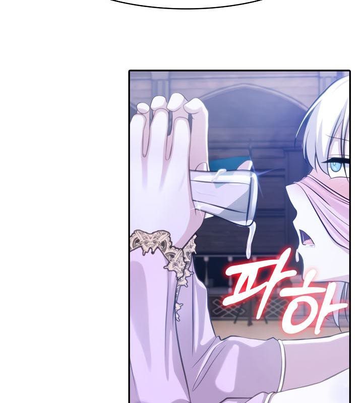 被召唤到异世界,然后成为半龙骑士长第33話