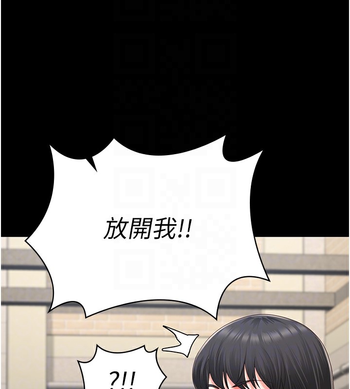 监狱女囚第89話-野外開通處女直腸