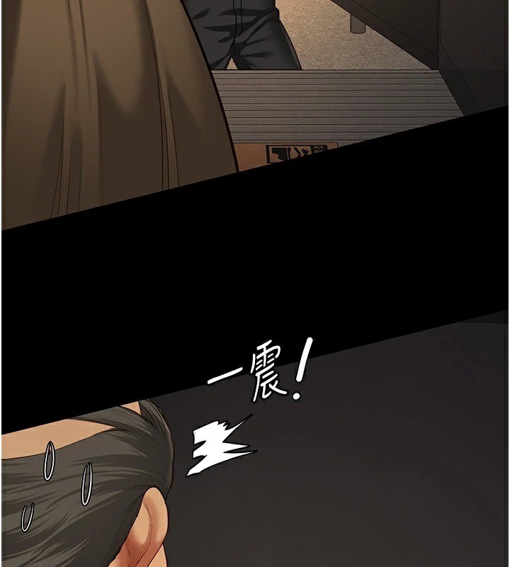 监狱女囚第89話-野外開通處女直腸