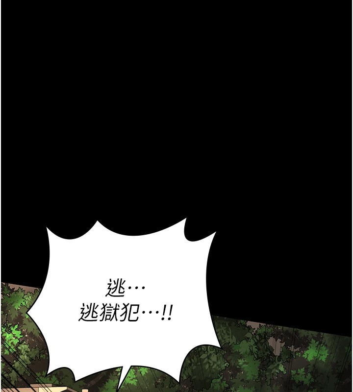 监狱女囚第89話-野外開通處女直腸